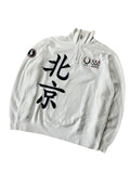 Vintage Ralph Lauren USA Olympic Quarter-Zip Weiß Beijing – XL
